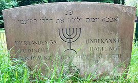 Gedenkstein Jüdischer Friedhof in Lübeck-Moisling © Dietrich Mau
